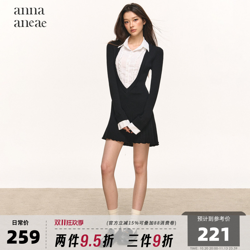 Anna Aneae Xu Luyangliu Same Style Dress for Women Early Autumn Elegant Polo Collar Waist-Cinching Slimming Short Skirt Trendy Anna Aneae Xu Luyangliu Same Style Dress for Women Early Autumn Elegant Polo Collar Waist-Cinching Slimming Short Skirt Trendy