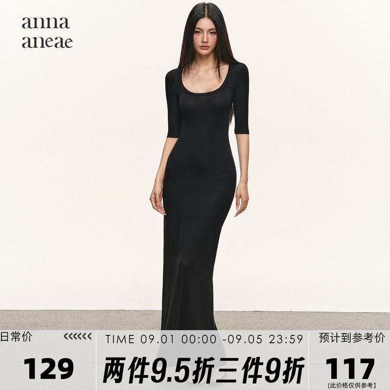 Anna Aneae Black Dress for Women, Spring and Autumn, Sexy and Alluring, Mature and Elegant, Slim Fit A-Line Bodycon Long Dress