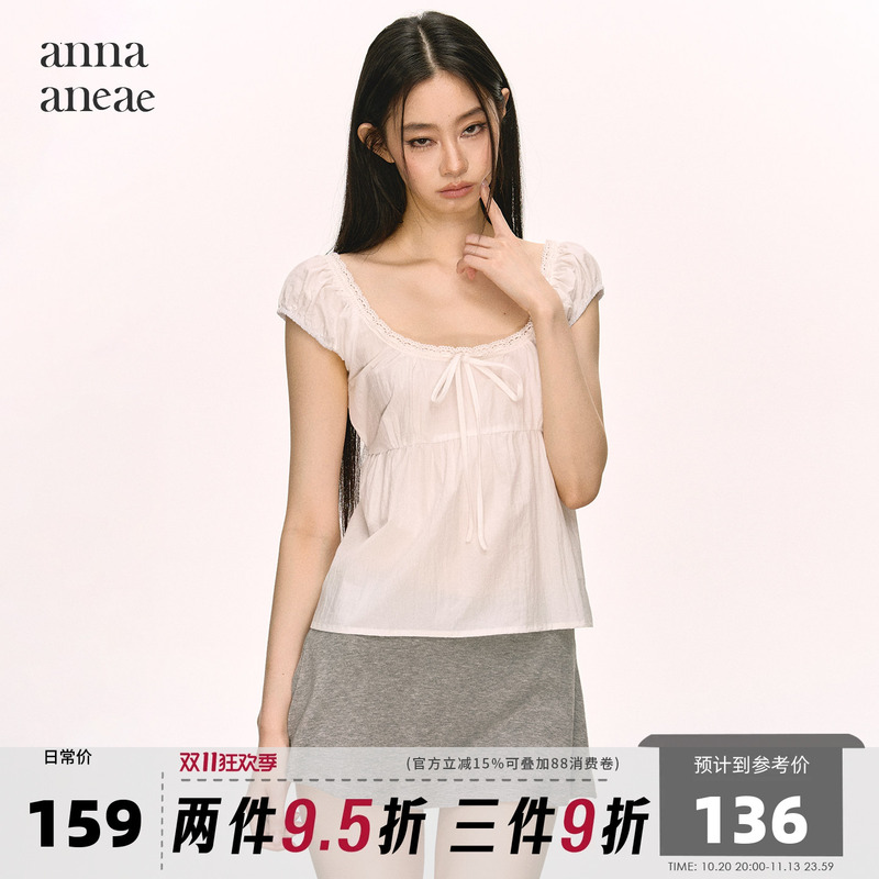 Anna Aneae Square-Neck Lace-Trimmed Tie-Up Puff Sleeve Top for Women, Summer Loose Fit, Slimming, Pure and Desirable Babydoll Shirt Anna Aneae Square-Neck Lace-Trimmed Tie-Up Puff Sleeve Top for Women, Summer Loose Fit, Slimming, Pure and Desirable Babydoll Shirt