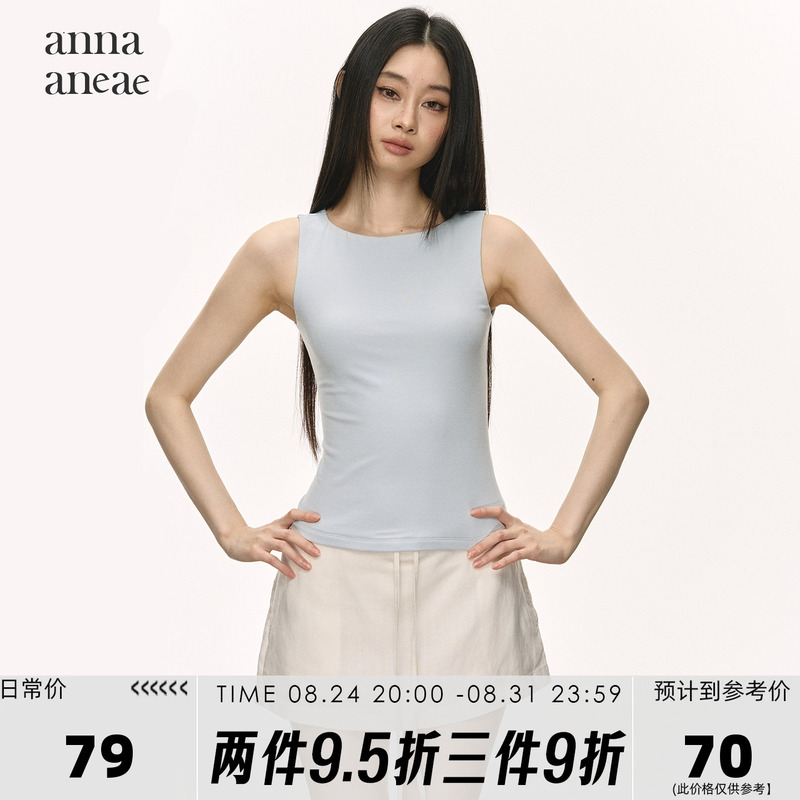 Anna Aneae Round Neck Solid Color Sleeveless Vest for Women, Summer Basic Casual Versatile Slim Fit Inner Top Anna Aneae Round Neck Solid Color Sleeveless Vest for Women, Summer Basic Casual Versatile Slim Fit Inner Top