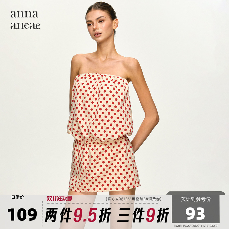 Annaaneae Polka Dot Tube Top Dress for Women, Summer Strapless Drawstring Waist-Cinching Loose Short Vacation Dress Annaaneae Polka Dot Tube Top Dress for Women, Summer Strapless Drawstring Waist-Cinching Loose Short Vacation Dress