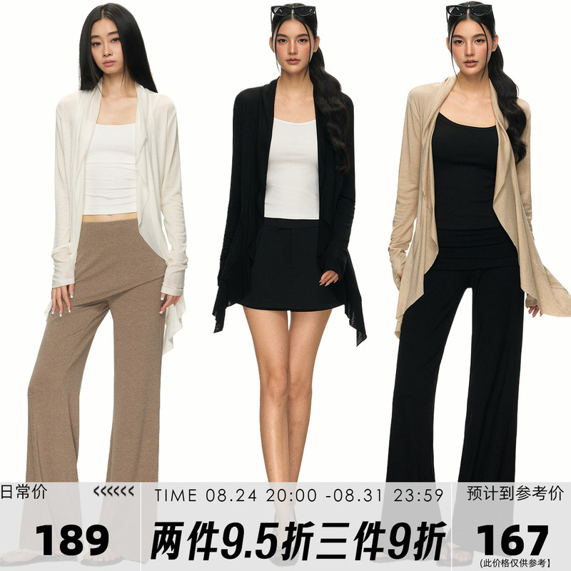 Anna Aneae Lyocell Wool Blend Sun Protection Cardigan for Women, Summer Asymmetrical Hem Long Top, Trendy