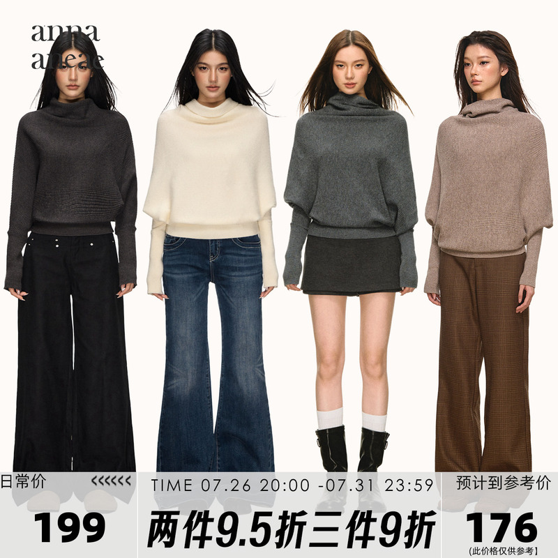 Anna Aneae Wool Turtleneck Batwing Sleeve Sweater for Women, Spring and Autumn, High-End Relaxed Loose Knit Top
