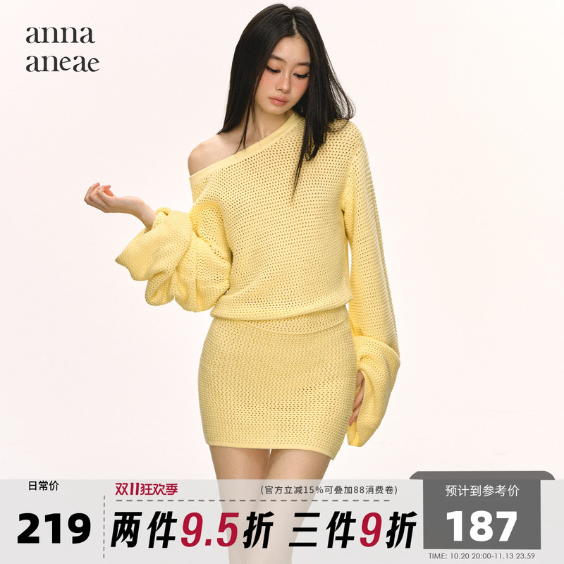 Anna Aneae100 Cotton Off-Shoulder Long-Sleeve Dress for Women, New Autumn and Winter Yellow Knitted A-Line Bodycon Skirt, Short Skirt