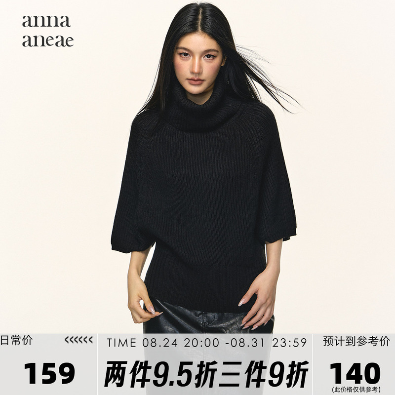 Anna Aneae Wool Turtleneck Mid-Sleeve Sweater for Women, Suitable for Layering in Spring and Autumn, Loose Fit, Elegant and Casual Knit Top Anna Aneae Wool Turtleneck Mid-Sleeve Sweater for Women, Suitable for Layering in Spring and Autumn, Loose Fit, Elegant and Casual Knit Top