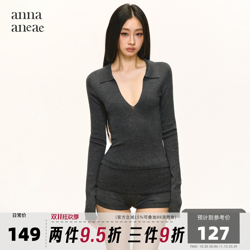 Anna Aneae Wool Suit for Women, Autumn and Winter, Brown, Fashionable, Sporty, V-Neck, Long-Sleeved Base Shirt, Shorts Two-Piece Set
