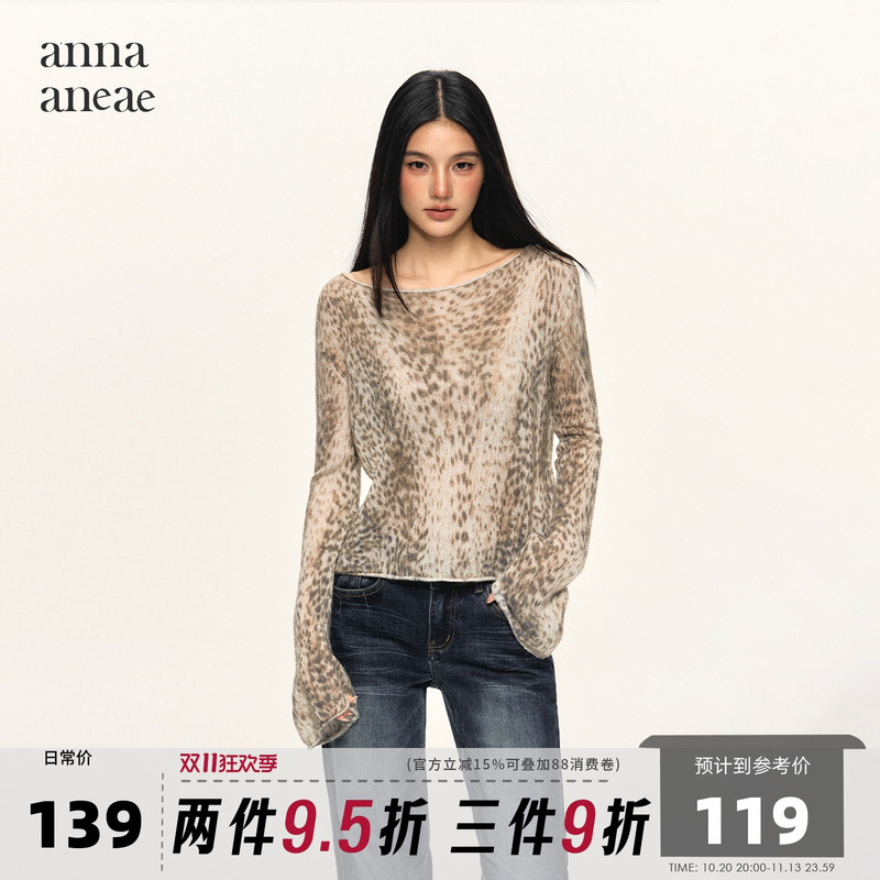 Annaaneae Leopard Print Long-Sleeved T-Shirt for Women, One-Shoulder Loose Fit, Autumn and Winter Retro Style, Slimming and Versatile Knitted Top