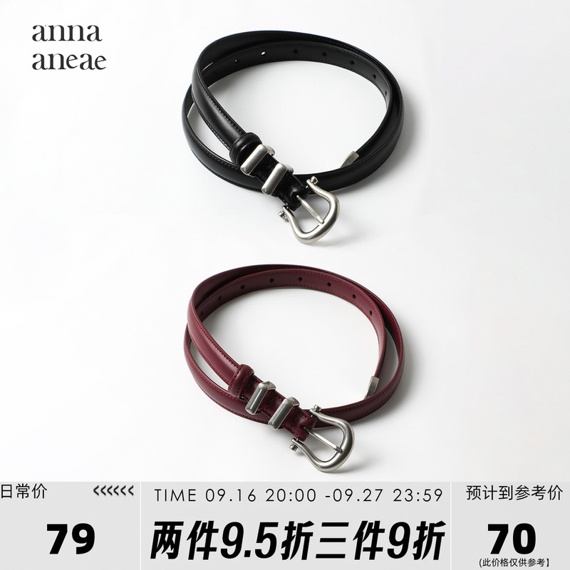Anna Aneae Vintage Silver Buckle Belt for Women, Thin Leather Belt, Decorative Waistband, American Style, Versatile Red and Black Belt