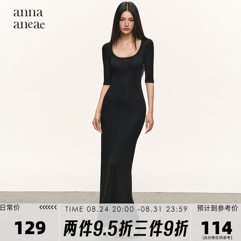 Anna Aneae Black Dress for Women, Spring and Autumn, Sexy and Alluring, Mature and Elegant, Slim Fit A-Line Bodycon Long Dress