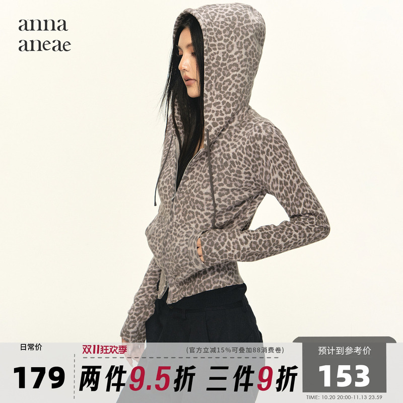 Anna Aneae Leopard Print Sweatshirt Jacket for Women, Spring and Autumn American Style Hot Girl Hooded Short Casual Slim Fit Top Trendy Anna Aneae Leopard Print Sweatshirt Jacket for Women, Spring and Autumn American Style Hot Girl Hooded Short Casual Slim Fit Top Trendy
