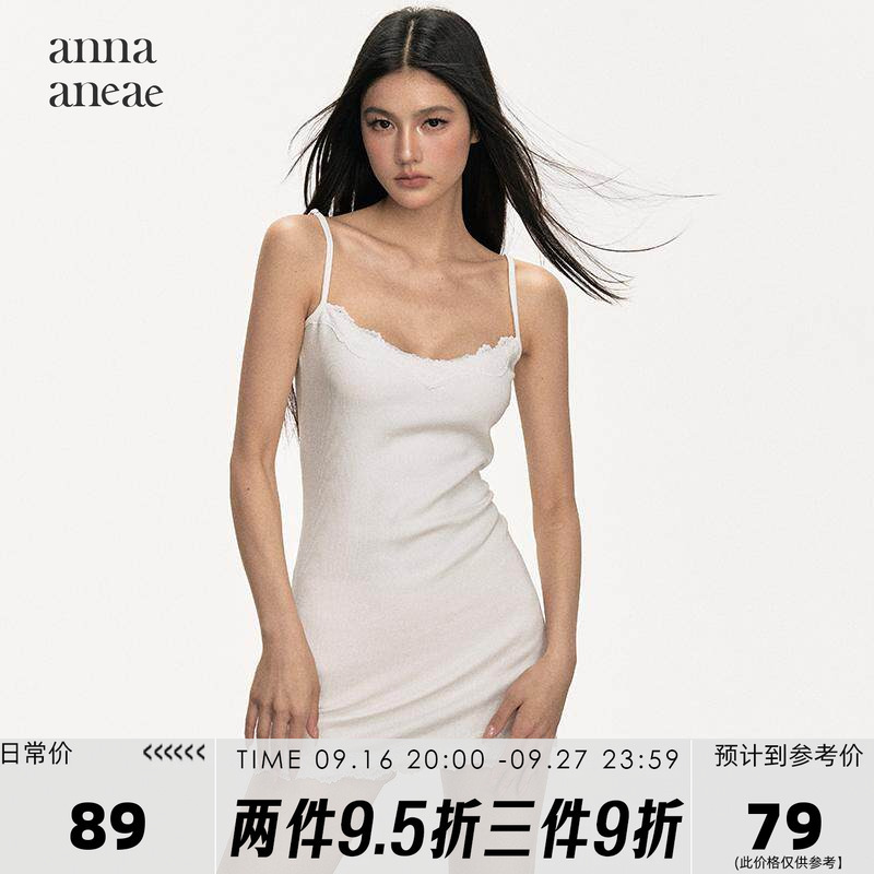 Anna Aneae Sleeveless Lace Waist Short Dress Women's Summer Versatile Slim Sexy Niche Top Trendy Anna Aneae Sleeveless Lace Waist Short Dress Women's Summer Versatile Slim Sexy Niche Top Trendy