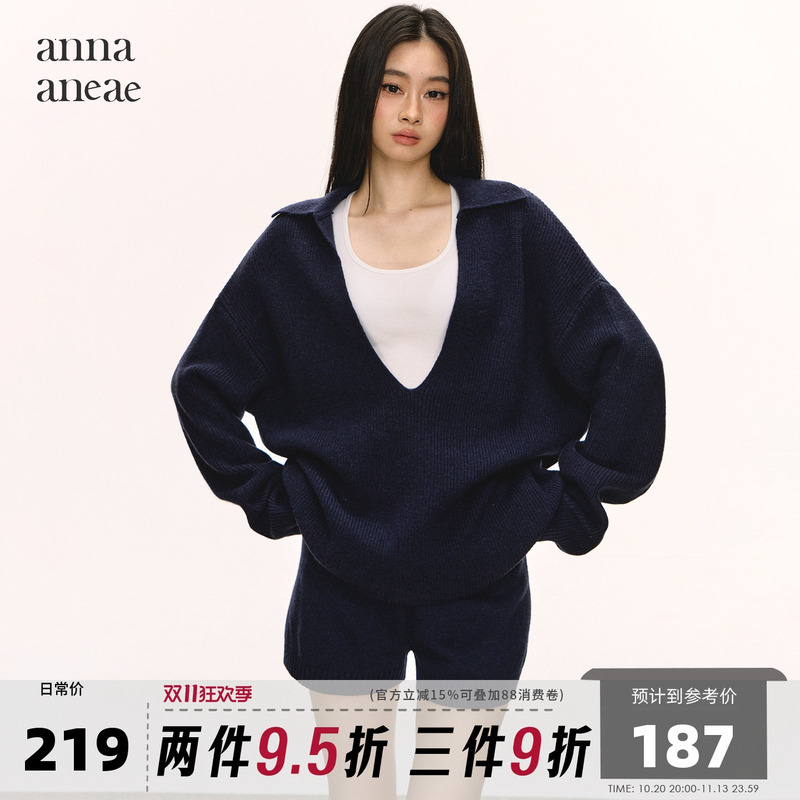 Anna Aneae Wool Sweater Set for Women, Autumn and Winter, Preppy Style Vest, Long-Sleeved Knit Top, Shorts Three-Piece Set