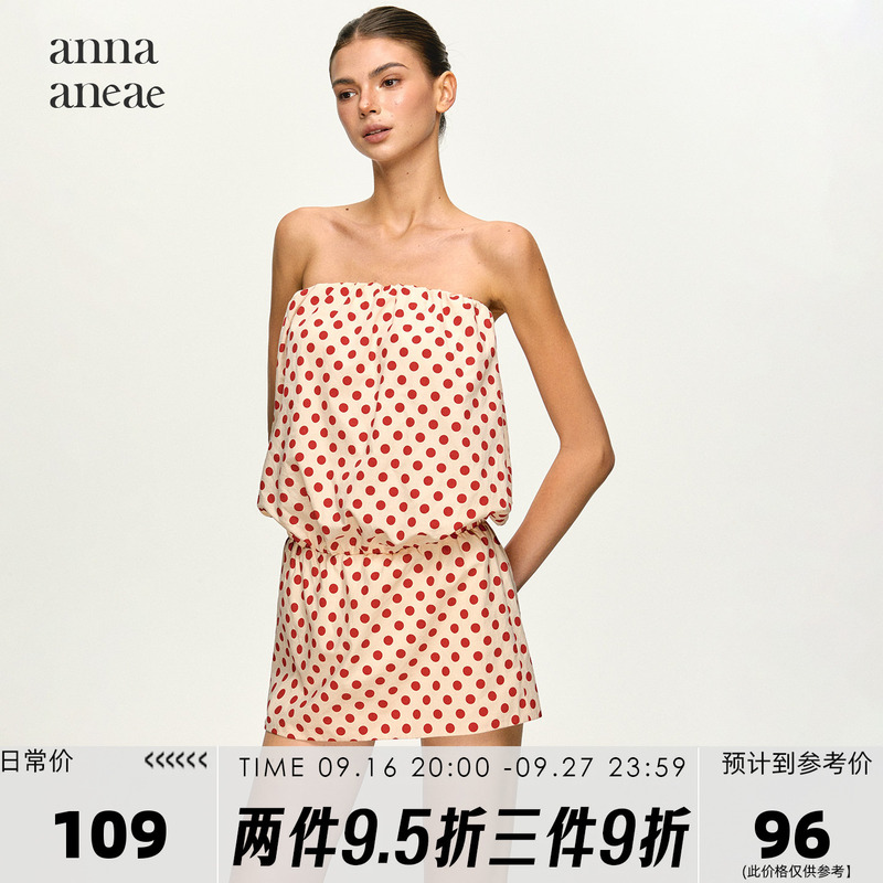 Annaaneae Polka Dot Tube Top Dress for Women, Summer Strapless Drawstring Waist-Cinching Loose Short Vacation Dress Annaaneae Polka Dot Tube Top Dress for Women, Summer Strapless Drawstring Waist-Cinching Loose Short Vacation Dress
