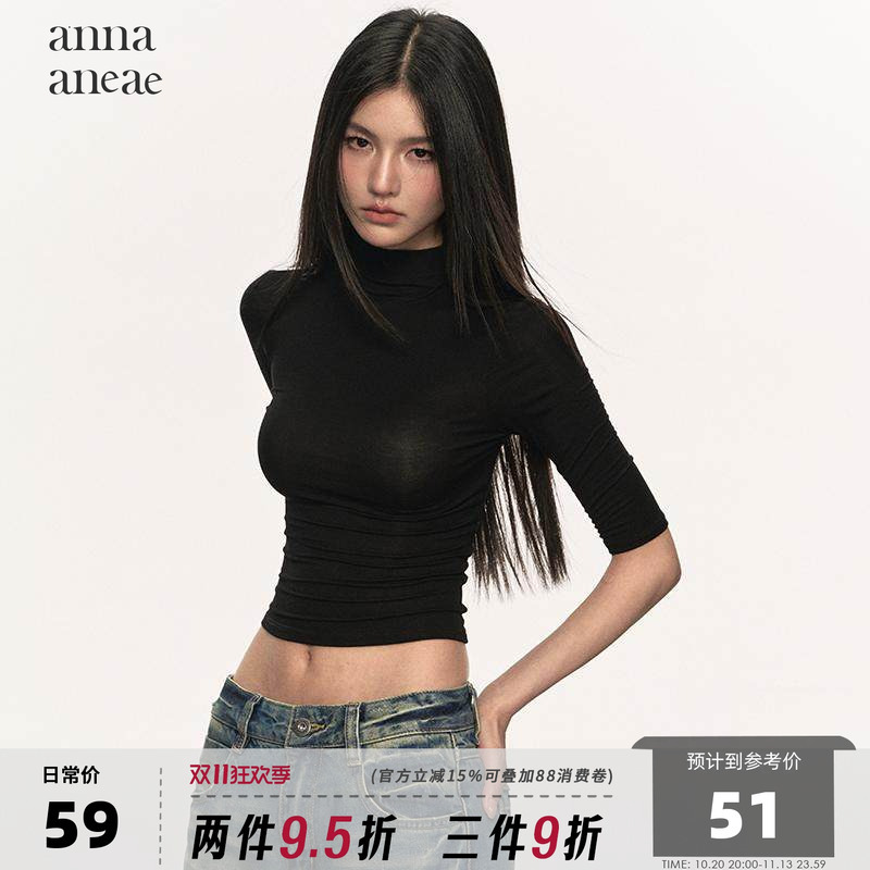 Anna Aneae Mid-Sleeve Black T-Shirt for Women, Autumn High-Neck Slim Fit Inner Wear, Single Wear Knitted Five-Point Top, Trendy Anna Aneae Mid-Sleeve Black T-Shirt for Women, Autumn High-Neck Slim Fit Inner Wear, Single Wear Knitted Five-Point Top, Trendy