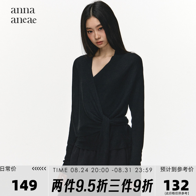 Anna Aneae Wool Side-Tie Cross-Knit Sweater for Women, Spring and Autumn, High-End Unique V-Neck Black Top