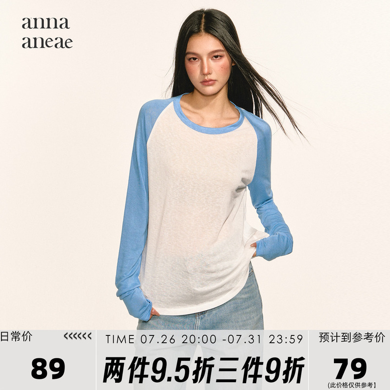 Anna Aneae Lyocell Round Neck Color-Block Raglan Long Sleeve Women's Autumn Thin Soft Loose Slimming Top Trendy