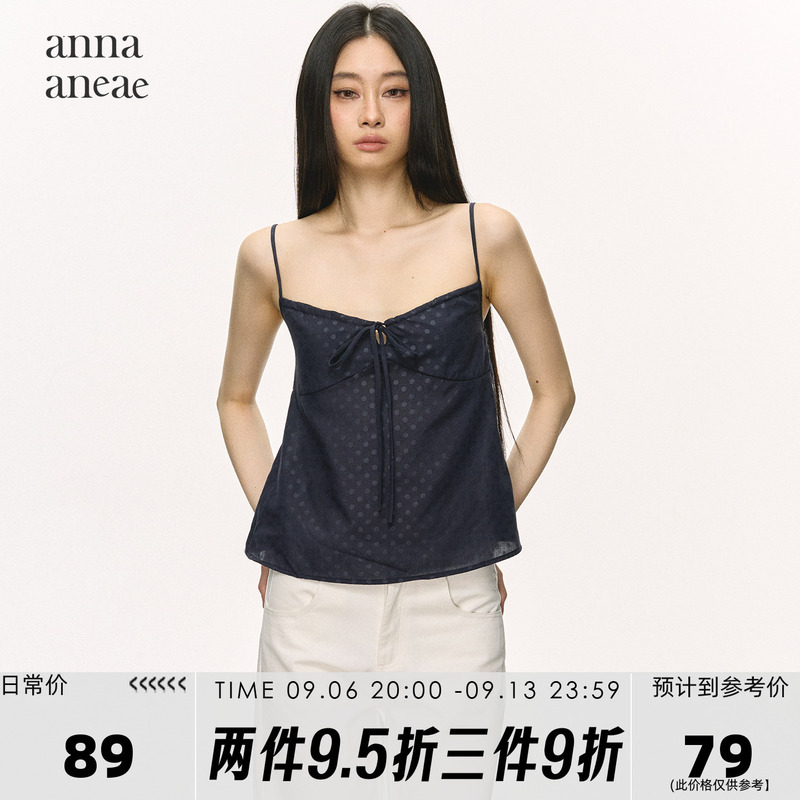 Anna Aneae's Stylish Adjustable Camisole for Women, Summer Lace-Up Bow Slim-Fit Trendy Top for Hot Girls