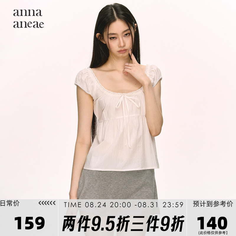Anna Aneae Square-Neck Lace-Trimmed Tie-Up Puff Sleeve Top for Women, Summer Loose Fit, Slimming, Pure and Desirable Babydoll Shirt