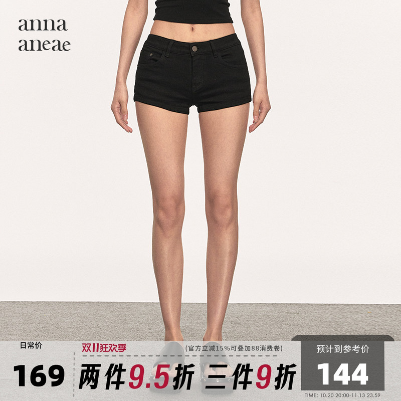 Anna Aneae Black Low-Waisted Denim Shorts for Women, Summer American Style Hot Girl Ultra-Short Versatile A-Line Casual Hot Pants