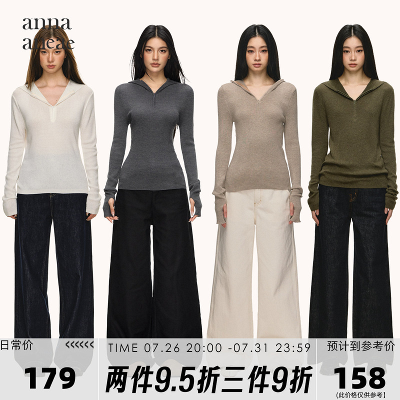 Anna Aneae Wool Hooded Zip-Up Knit Base Shirt for Women, Unique Waist-Cinching Slimming Long-Sleeve Top for Spring and Autumn