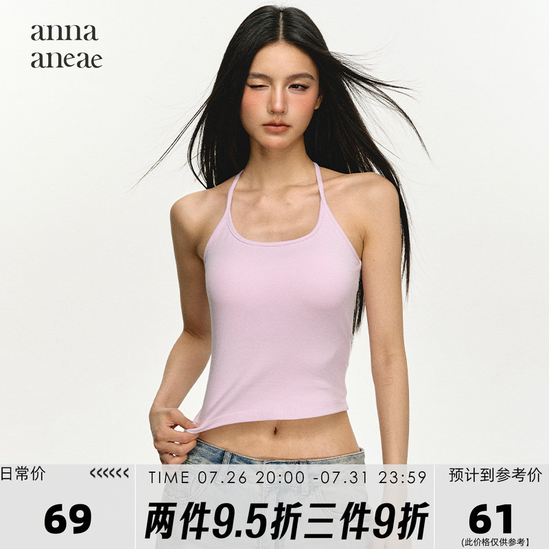 Anna Aneae Padded Halter Neck Tank Top for Women, Summer Outerwear, Short Style, Slimming Sleeveless Top Anna Aneae Padded Halter Neck Tank Top for Women, Summer Outerwear, Short Style, Slimming Sleeveless Top