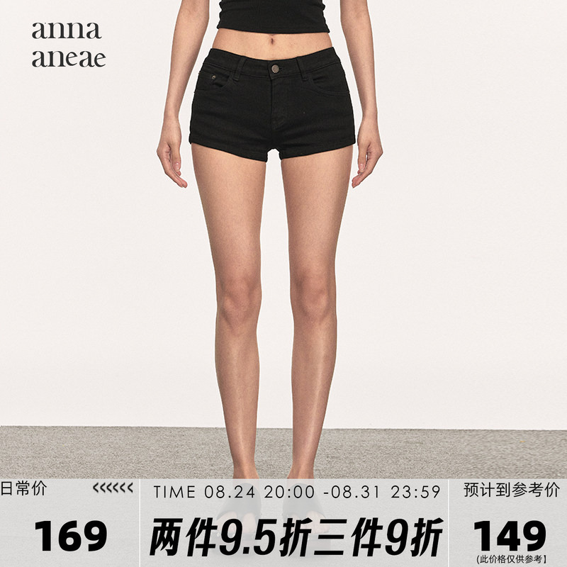 Anna Aneae Black Low-Waisted Denim Shorts for Women, Summer American Style Hot Girl Ultra-Short Versatile A-Line Casual Hot Pants
