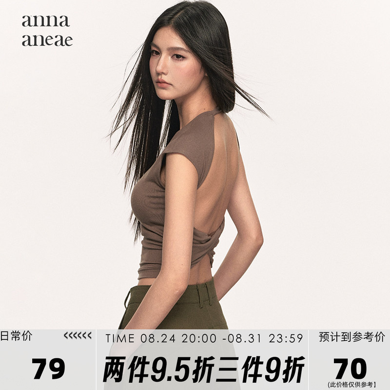 Anna Aneae Women's Summer Short-Sleeve T-Shirt with a Unique Design, Slim Fit, Cross-Back, Trendy Crop Top Anna Aneae Women's Summer Short-Sleeve T-Shirt with a Unique Design, Slim Fit, Cross-Back, Trendy Crop Top