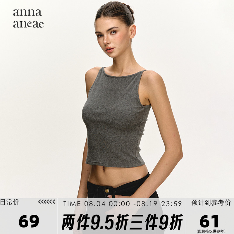Anna Aneae Gray Knitted Vest for Women, Summer Outerwear, French Niche Style, High-End Feel, Slimming Sleeveless Short Top Anna Aneae Gray Knitted Vest for Women, Summer Outerwear, French Niche Style, High-End Feel, Slimming Sleeveless Short Top