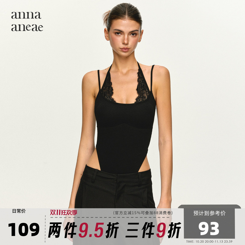 Anna Aneae Lace Patchwork Halter Neck One-Piece Tank Top for Women, Summer with Chest Pads, U-Neck, Hot Girl Style Base Top Anna Aneae Lace Patchwork Halter Neck One-Piece Tank Top for Women, Summer with Chest Pads, U-Neck, Hot Girl Style Base Top