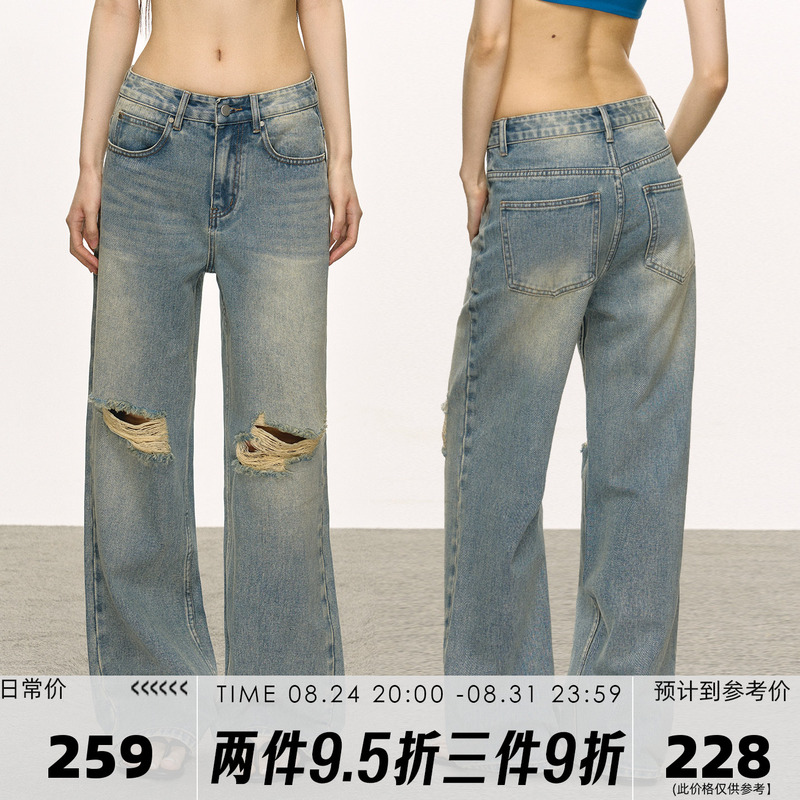 Anna Aneae Versatile Ripped Jeans for Women, Summer High-Waisted, Drapey, Vintage Straight-Leg Wide-Leg Casual Pants Anna Aneae Versatile Ripped Jeans for Women, Summer High-Waisted, Drapey, Vintage Straight-Leg Wide-Leg Casual Pants