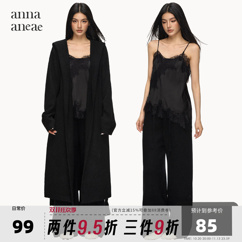 Anna Aneae Lace Camisole Undershirt for Women, Spring and Autumn, Black, Sexy, Short Sleeveless Top