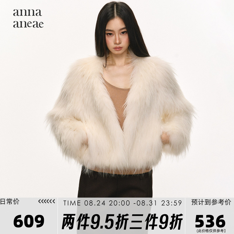Anna Aneae Raccoon Fur Coat for Women, Spring and Autumn, Elegant, Socialite Style, Young, Fashionable, Warm, Short Fur Coat