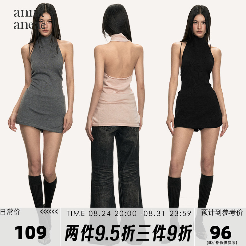 Anna Aneae Sleeveless Turtleneck Tank Top for Women, Spring and Autumn Slim Fit, Sexy Long Knit Top