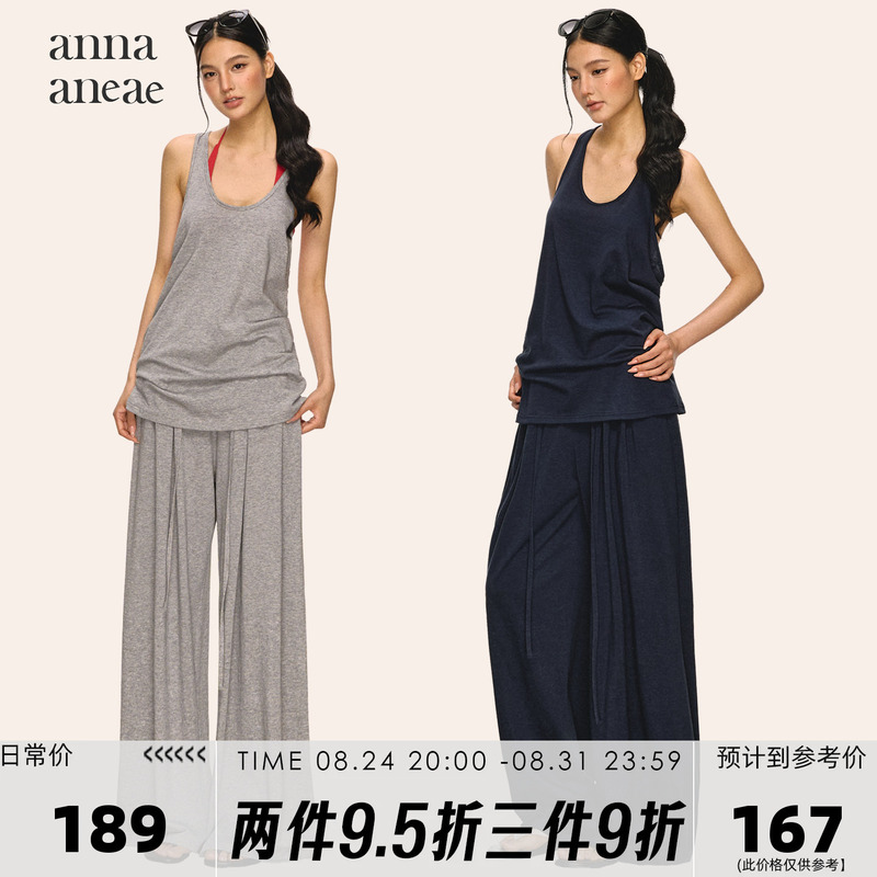 Annaaneae Lyocell Linen Casual Suit for Women Summer Tank Top Wide Leg Pants Lazy Style Two-Piece Set