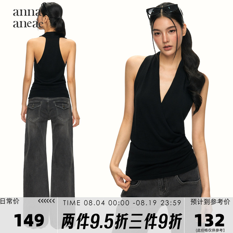 Anna Aneae Lyocell Deep V-Neck Halter Knit Vest for Women, Summer Design with Twisted Waist-Cinching Top, Trendy Anna Aneae Lyocell Deep V-Neck Halter Knit Vest for Women, Summer Design with Twisted Waist-Cinching Top, Trendy