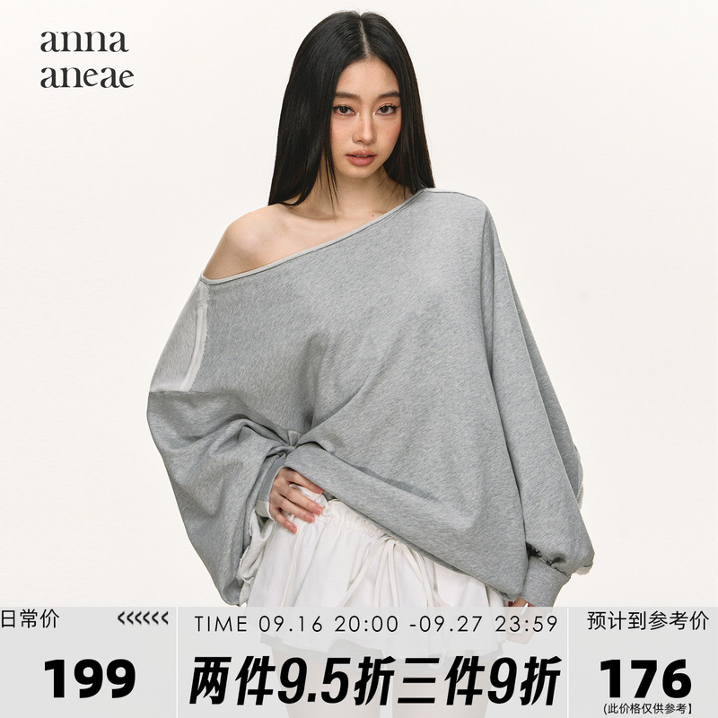 Anna Aneae Design-Inspired Off-Shoulder Sweatshirt for Women, Spring and Autumn Set, Unique Asymmetrical Shoulder Top and Skirt Two-Piece Set Anna Aneae Design-Inspired Off-Shoulder Sweatshirt for Women, Spring and Autumn Set, Unique Asymmetrical Shoulder Top and Skirt Two-Piece Set