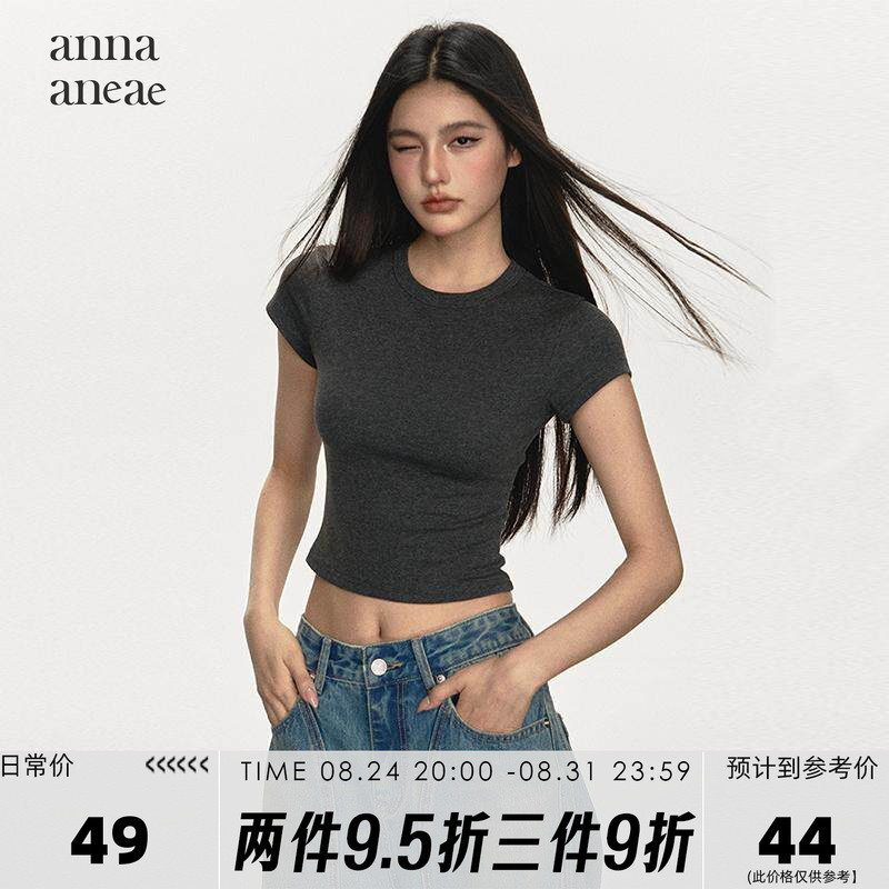 Anna Aneae Women's Summer Short Versatile Slim-Fit Round Neck Short-Sleeve Knit Top Anna Aneae Women's Summer Short Versatile Slim-Fit Round Neck Short-Sleeve Knit Top