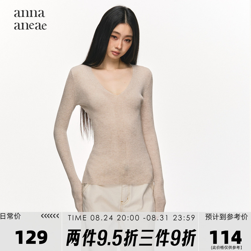 Anna Aneae Wool Knit Sweater Base Shirt for Women, Spring and Autumn, Gray V-Neck, Slim Fit, Long-Sleeved Top