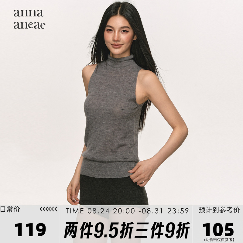 Anna Aneae Wool Half-High Collar Sleeveless Knitted Camisole for Women, Summer Slim-Fit Casual Versatile Top, Trendy Anna Aneae Wool Half-High Collar Sleeveless Knitted Camisole for Women, Summer Slim-Fit Casual Versatile Top, Trendy