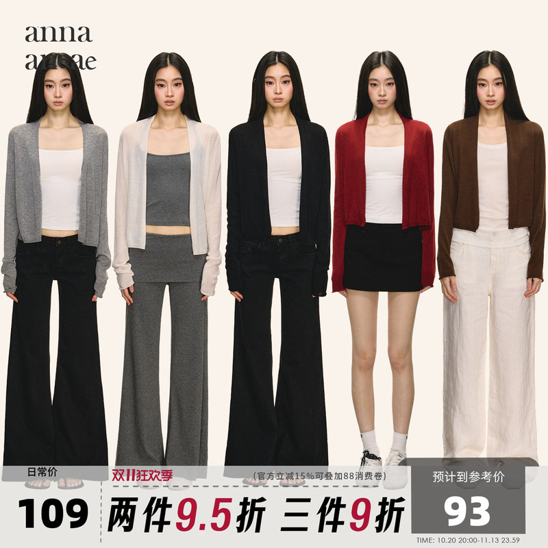 Anna Aneae Wool Sun Protection Cardigan Jacket for Women, Spring and Autumn Lazy Style Outerwear, Short Knit Top