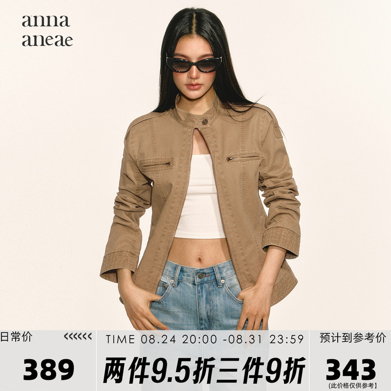 Anna Aneae American-Style Stand-Up Collar Zip-Up Work Jacket for Women, Autumn Slim-Fit Short Motorcycle-Style Trendy Jacket