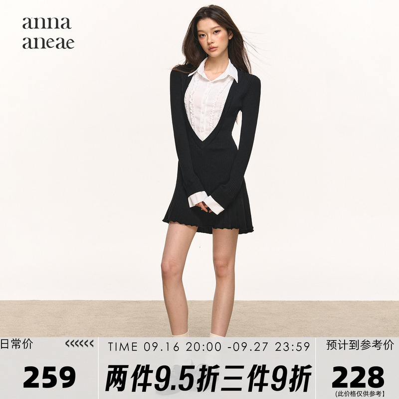 Anna Aneae Xu Luyangliu Same Style Dress for Women Early Autumn Elegant Polo Collar Waist-Cinching Slimming Short Skirt Trendy Anna Aneae Xu Luyangliu Same Style Dress for Women Early Autumn Elegant Polo Collar Waist-Cinching Slimming Short Skirt Trendy