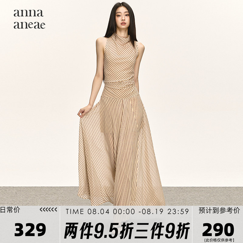 Anna Aneae Georgette Apricot Striped Dress for Women, Summer Design with Stand Collar, Slit, and Waist-Cinching Long Dress Anna Aneae Georgette Apricot Striped Dress for Women, Summer Design with Stand Collar, Slit, and Waist-Cinching Long Dress