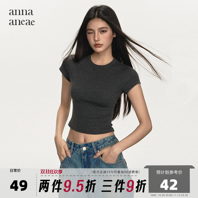 Anna Aneae Women's Summer Short Versatile Slim-Fit Round Neck Short-Sleeve Knit Top Anna Aneae Women's Summer Short Versatile Slim-Fit Round Neck Short-Sleeve Knit Top