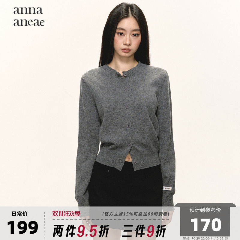 Anna Aneae 100% Wool Cardigan Jacket for Women, Spring and Autumn, Gray, Lazy Casual Sweater, Short Knitted Top Anna Aneae 100% Wool Cardigan Jacket for Women, Spring and Autumn, Gray, Lazy Casual Sweater, Short Knitted Top