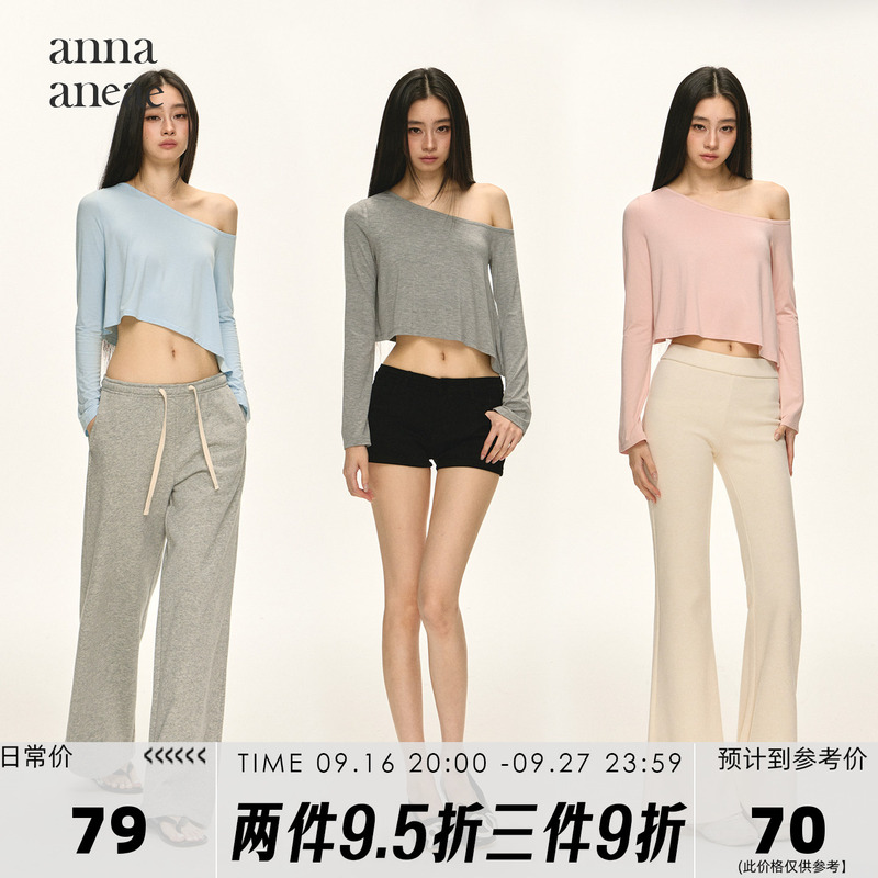 Anna Aneae Off-Shoulder Short Long-Sleeve Top for Women, Crop Top, Slim Fit, Y2K American Style, Slimming, Versatile T-Shirt Anna Aneae Off-Shoulder Short Long-Sleeve Top for Women, Crop Top, Slim Fit, Y2K American Style, Slimming, Versatile T-Shirt
