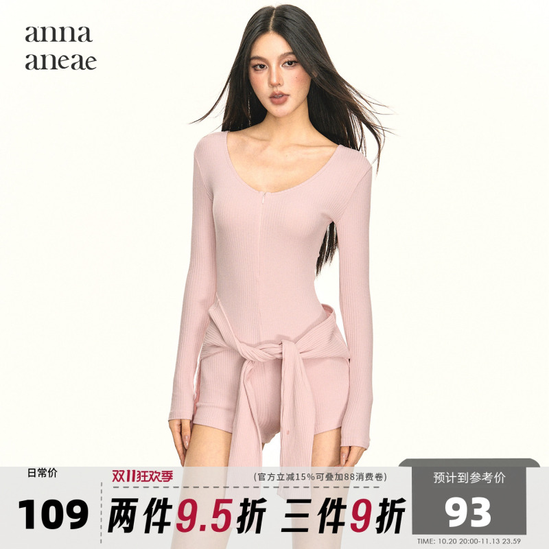 Anna Aneae One-Piece Suit for Women, Autumn and Winter, a Complete Set with a Unique Niche Design, Zipper Long-Sleeve Top, Trendy Anna Aneae One-Piece Suit for Women, Autumn and Winter, a Complete Set with a Unique Niche Design, Zipper Long-Sleeve Top, Trendy