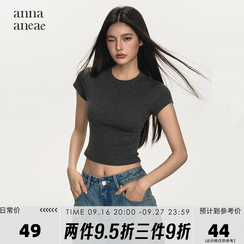 Anna Aneae Women's Summer Short Versatile Slim-Fit Round Neck Short-Sleeve Knit Top Anna Aneae Women's Summer Short Versatile Slim-Fit Round Neck Short-Sleeve Knit Top