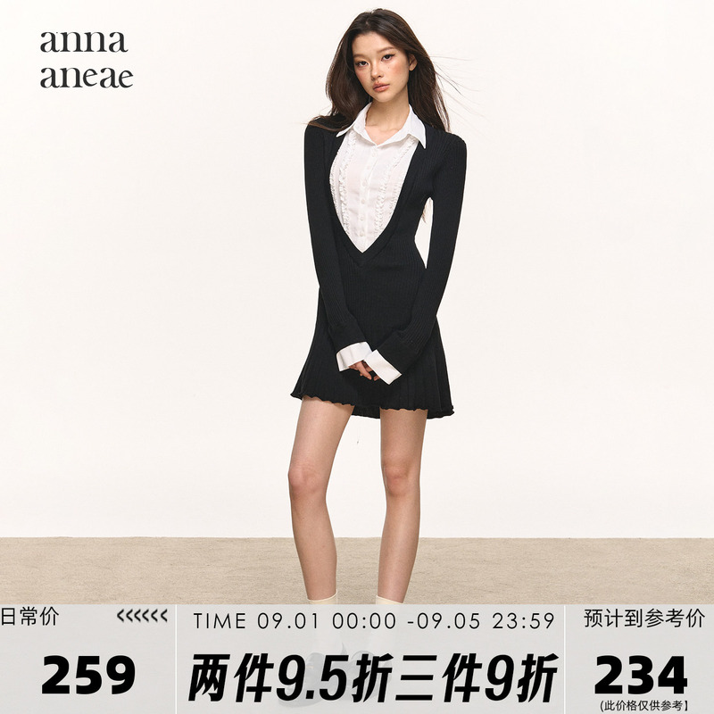 Anna Aneae Xu Luyangliu Same Style Dress for Women Early Autumn Elegant Polo Collar Waist-Cinching Slimming Short Skirt Trendy