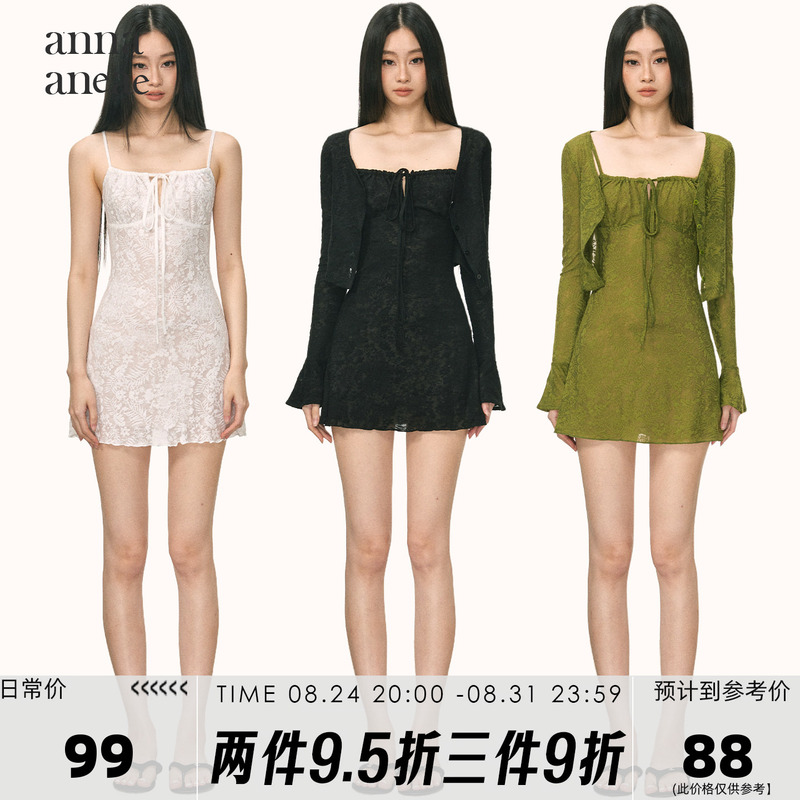 Anna Aneae Textured Sleeveless Camisole Dress for Women, Summer Versatile Slimming A-Line Short Skirt Trendy